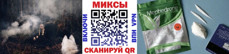 Купить где  Тутаев  Бутират жидкий экстази 