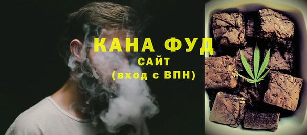 ECSTASY Волосово