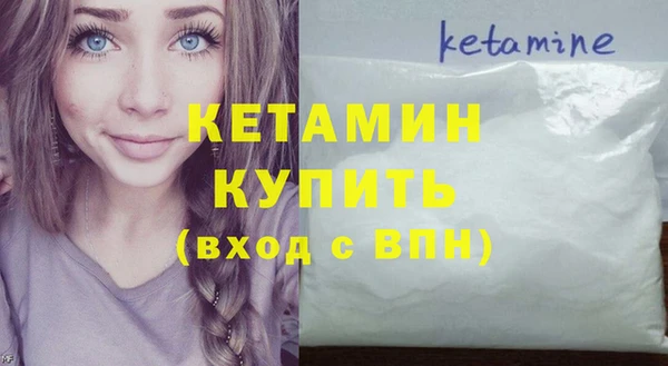 гидропоника Волоколамск