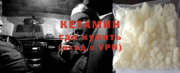 прущие грибы Володарск