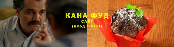 гидропоника Волоколамск