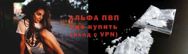 гидропоника Волоколамск