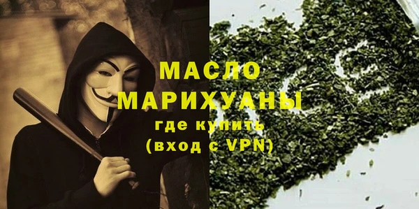 гидропоника Волоколамск