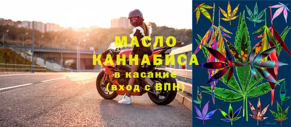 ECSTASY Волосово