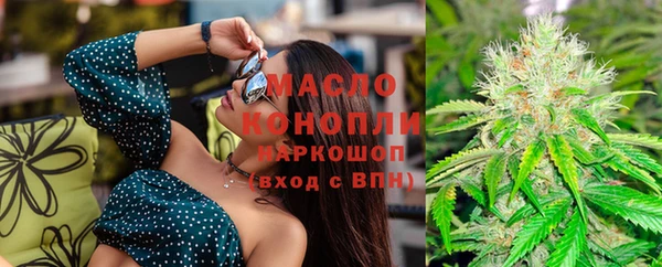 гидропоника Волоколамск