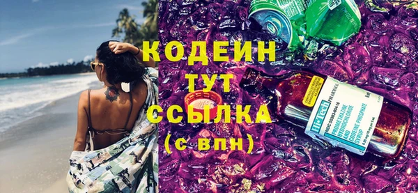 гидропоника Волоколамск