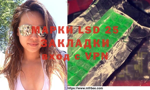 ECSTASY Волосово