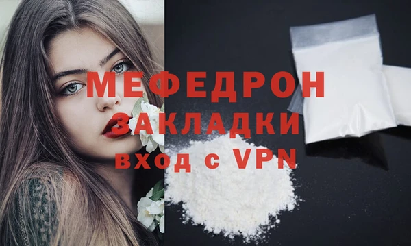 гидропоника Волоколамск