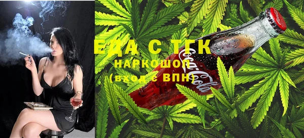 ECSTASY Волосово