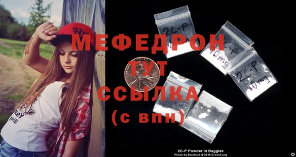 гидропоника Волоколамск