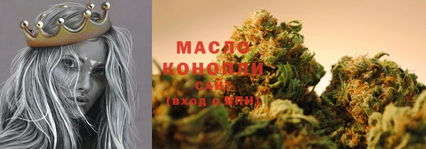ECSTASY Волосово